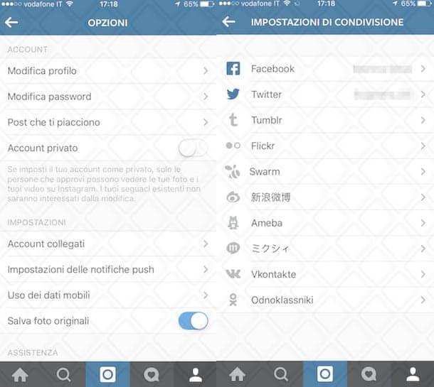 Screenshot di Instagram