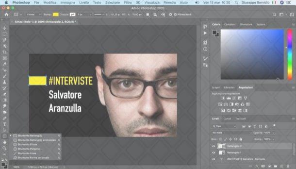 Photoshop rectangle tool